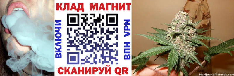 Виды наркотиков купить Нальчик КОКАИН МЕФ Гашиш Каннабис
