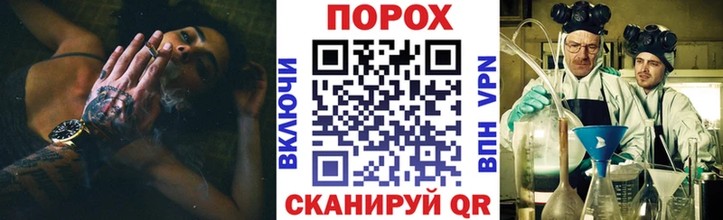 OMG маркетплейс Нальчик АМФ Розовый как найти наркотики