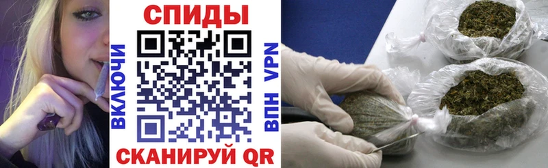 Бутират бутандиол  Нальчик 