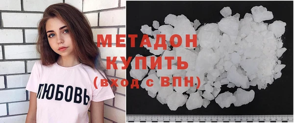 хмурый Абаза