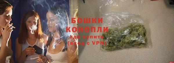 марки lsd Абдулино