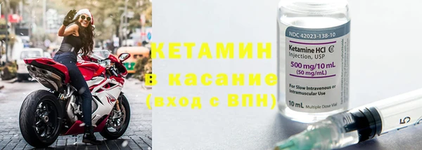 марки lsd Абдулино