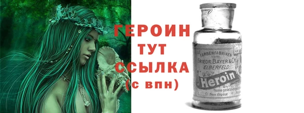 марки lsd Абдулино