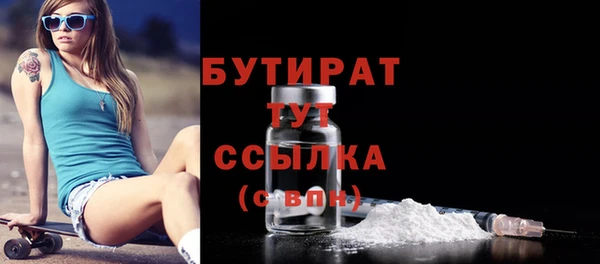 марки lsd Абдулино
