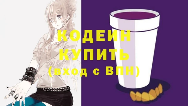 марки lsd Абдулино