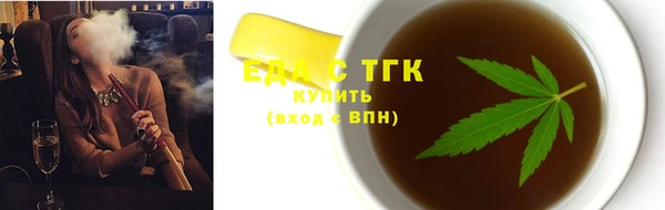 марки lsd Абдулино