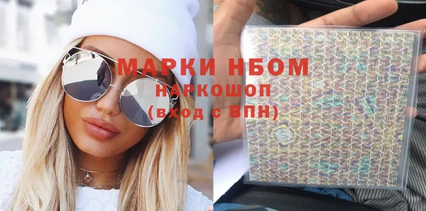 прущая мука Алзамай