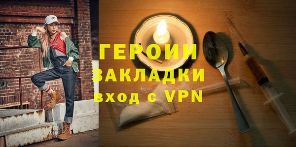 марки lsd Абдулино