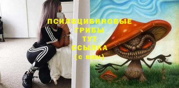 скорость mdpv Алексин