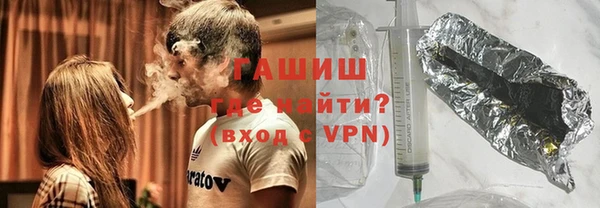 марихуана Абинск