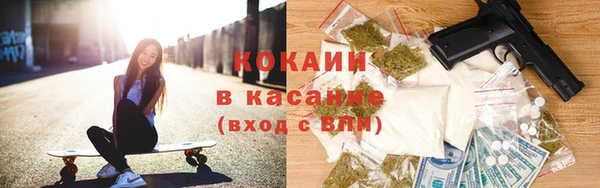 марки lsd Абдулино