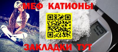 мдпв Гусь-Хрустальный