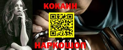 MDMA Гусиноозёрск