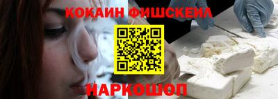 MDMA Гусиноозёрск