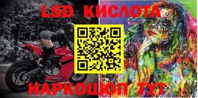 мдпв Гусь-Хрустальный