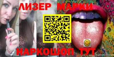 мдпв Гусь-Хрустальный