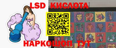 мдпв Гусь-Хрустальный