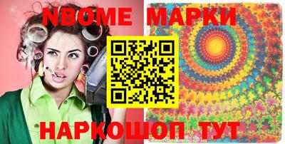мдпв Гусь-Хрустальный