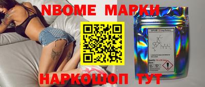 мдпв Гусь-Хрустальный
