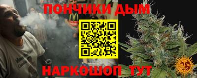MDMA Гусиноозёрск