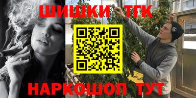 MDMA Гусиноозёрск