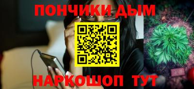 MDMA Гусиноозёрск
