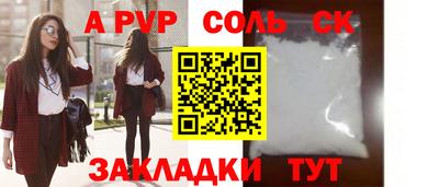 мдпв Гусь-Хрустальный