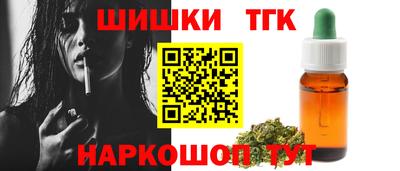 MDMA Гусиноозёрск