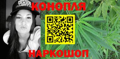 MDMA Гусиноозёрск