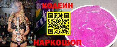MDMA Гусиноозёрск