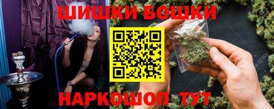 мяу мяу кристалл Гусев