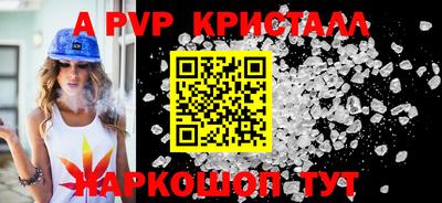 MDMA Гусиноозёрск