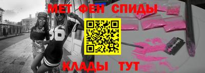 MDMA Гусиноозёрск