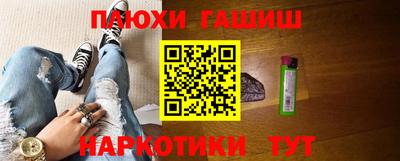 MDMA Гусиноозёрск
