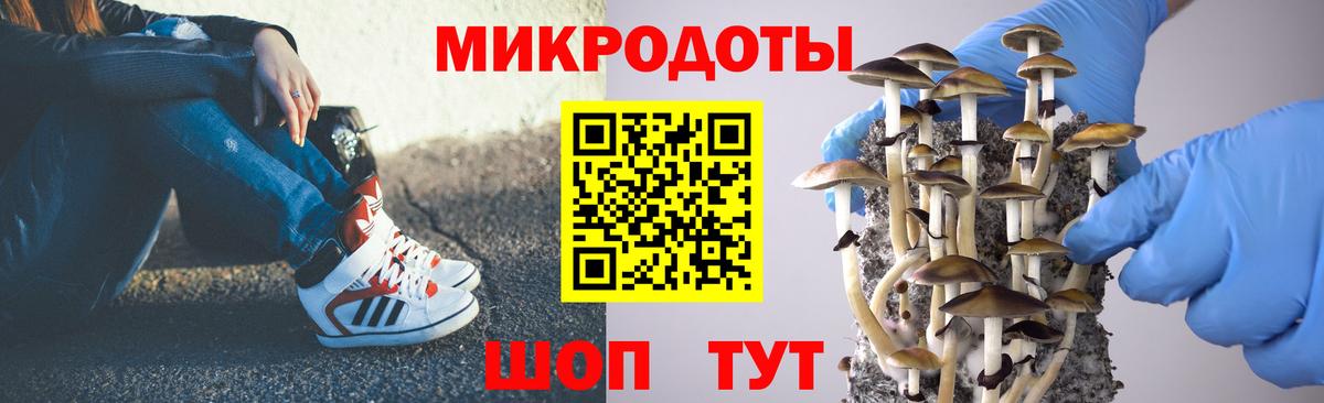 Гашиш  Марихуана  ЭКСТАЗИ  Меф МЯУ МЯУ кристаллы  Нальчик  NBOMe  COCAIN  Вход с VPN  Мефедрон 