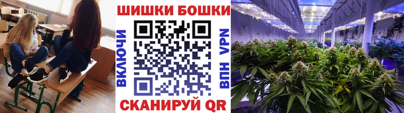 МАРИХУАНА ГИДРОПОН Нальчик